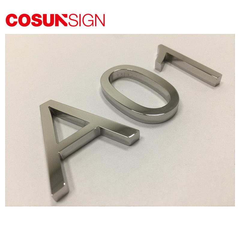 多工艺金属字厂家制作字不锈钢广告字公司logo门头招牌3d立体精工