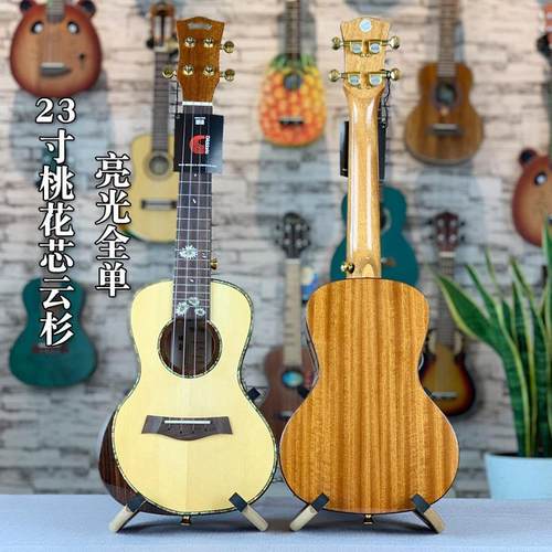 热销尤克里里23寸桃花芯云杉单全亮靠手ukulele四弦小吉他乌克丽