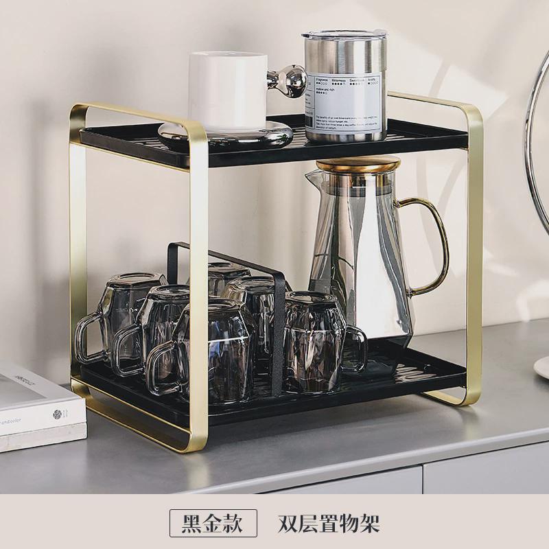 轻奢网红双层杯子托盘家用放茶杯水杯长方形浴室收纳金属盘子茶盘