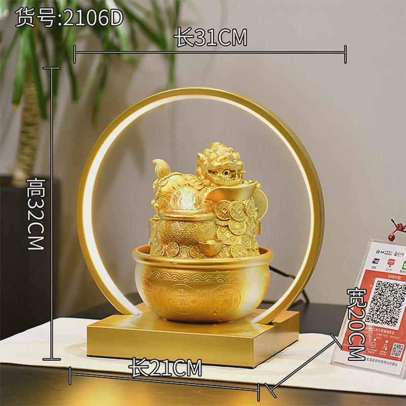 摇钱树进宝摆件流水生财办公室内桌面金蝉收银台开业店铺装饰