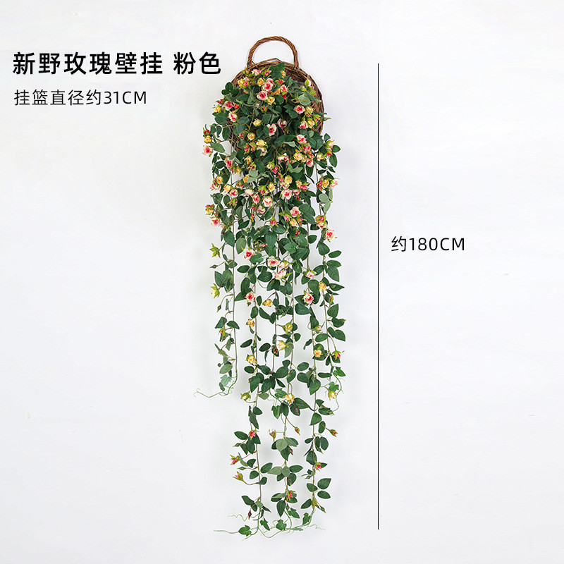 墙上装饰品大挂件客厅餐厅墙面壁挂房间电视创意植物挂饰花盆遮挡