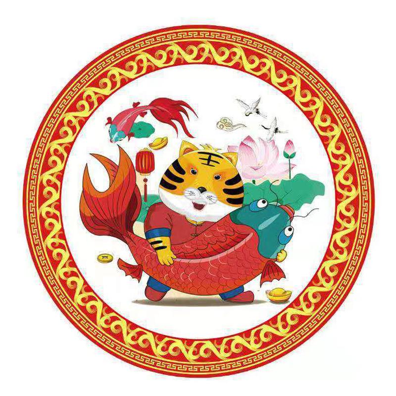 2022春天里卡通六边形铅笔素描圆纸儿童幼儿园手工纸美术纸