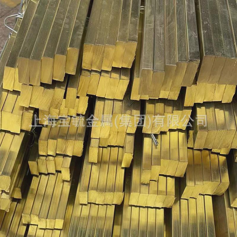 供应T2紫铜板TU2紫铜板锻造紫铜TU1紫铜棒零切销售中厚板紫铜排