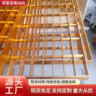 阳极齿形格板氧化铝铝格板铝合金光伏走道沟盖板格栅板铝合金井盖