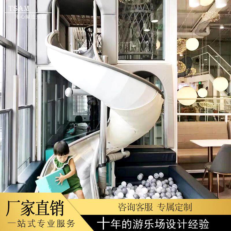 不锈钢滑梯大型游乐设备幼儿园户外景区儿童组合滑梯成人滑梯厂家