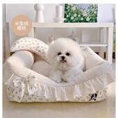 宝丽珍深度斯保暖狗窝狗床可拆洗马尔济睡眠比熊宠物猫窝四季 通用