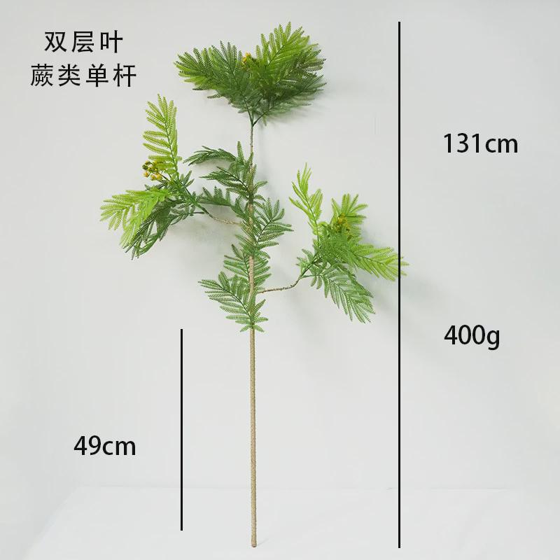 新中式假树干户外盆景树枝盆栽配件室内绿植造景观植物布置装饰树