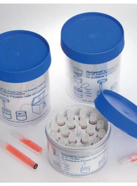 5100-0001Nalgene耐洁1℃冻存容器程序降温盒聚碳酸酯梯度降温盒