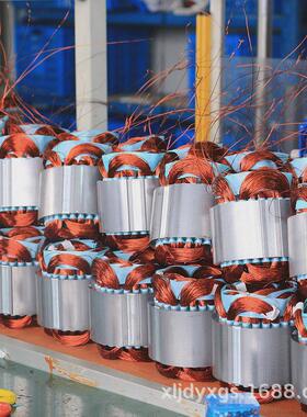 厂家供应Y2-80M2-40.75KW铝壳三相电动机风机电机YSMS全铜卧