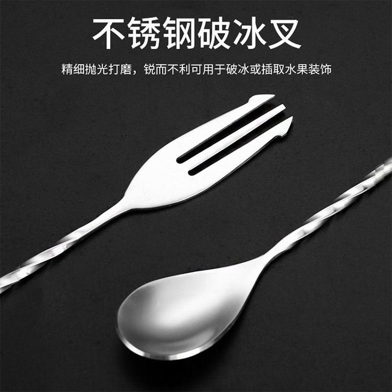 不锈钢长吧勺32cm长柄搅拌棒咖啡奶茶搅拌勺巴勺吧匙调酒棒搅奶D