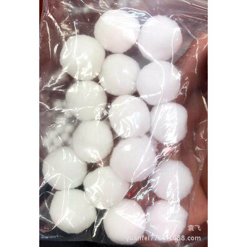 f-297服装辅料涤纶白色绒毛饰品圆形毛球布贴diy饰品丙纶宽米