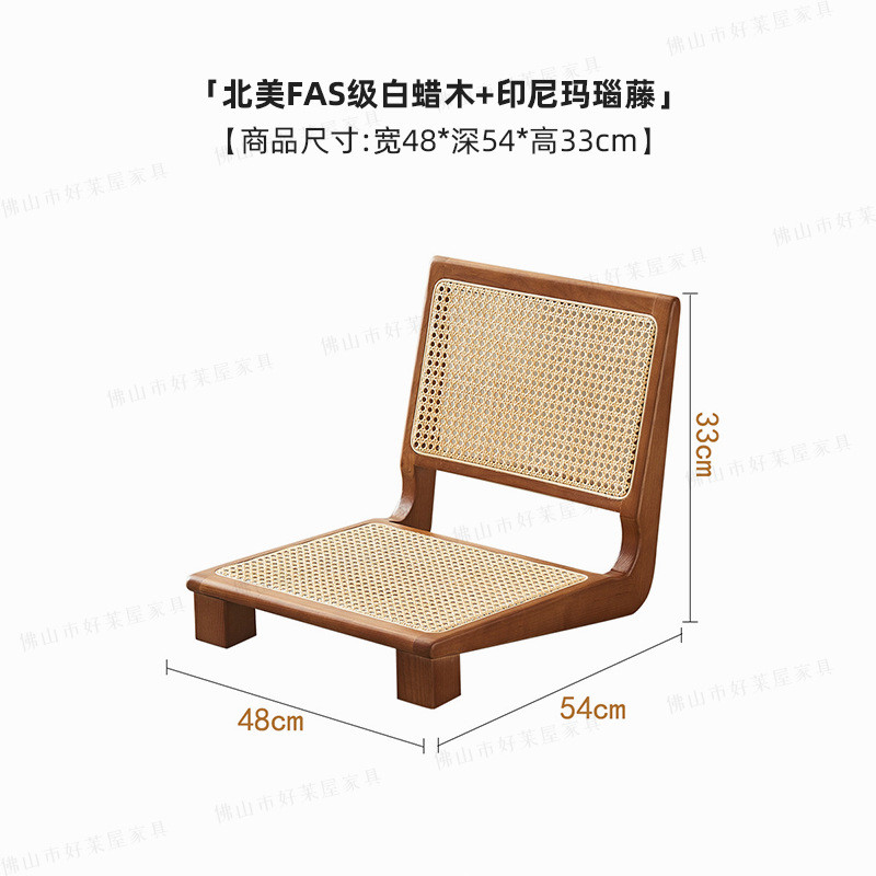 日式小桌子实木藤编茶室中式桌椅组合榻榻米禅意茶台阳台矮茶桌椅