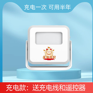 语音提示来人欢迎光临感应器进门超市门铃提醒疫情防控语音提示器