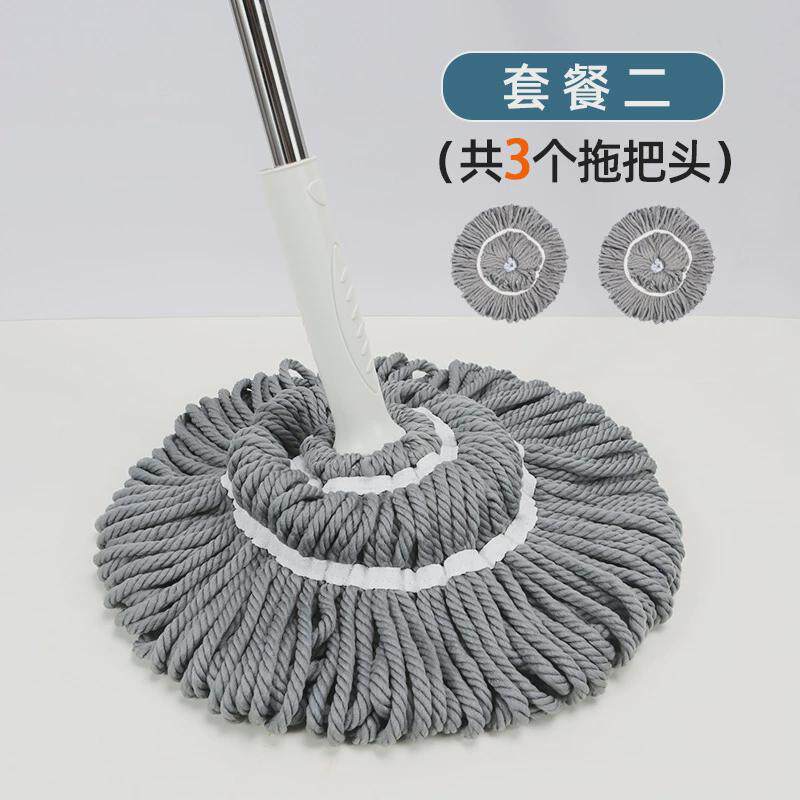 拧水拖把一拖净旋转自拧干拖把家用懒人免手洗吸水魔术新款