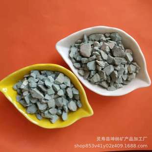 厂家供应绿沸石颗粒净水沸石多肉土营养土铺面石沸石粉