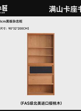 管木匠落地书架满山】满墙书柜客厅全实木【带玻璃组合柜