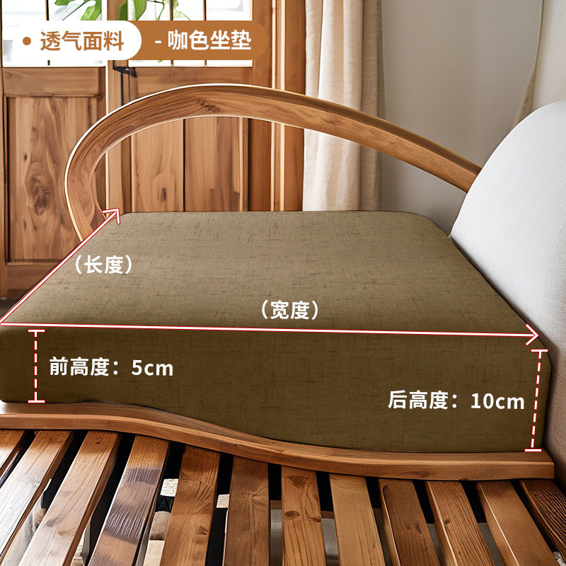4前低后沙发海绵沙发垫老式红木质木头中式沙发椅靠垫高密度高坐