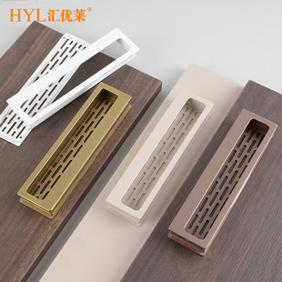 一体式厨房橱柜灶台燃气柜门专用透气网拉手两用内嵌隐形把手肤感