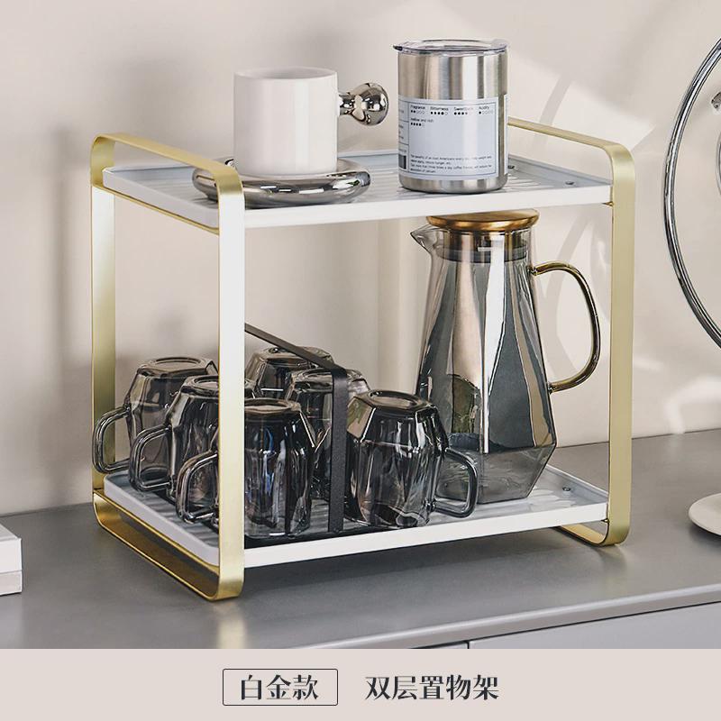 轻奢网红双层杯子托盘家用放茶杯水杯长方形浴室收纳金属盘子茶盘