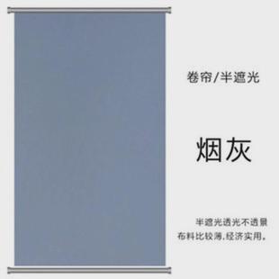 卷帘百叶窗帘定作卫生间办公室阳台升降遮光防水遮阳手拉卷拉式
