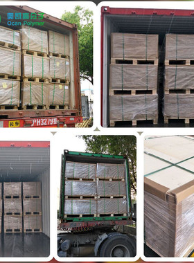 pvc透明片材915x1220厂家定制厚度薄片硬质桌面垫板pvc板材卷材