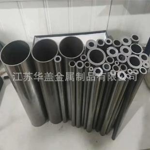 精轧光亮管45 精轧光亮管轴承用管汽车传动轴用小口径光亮管