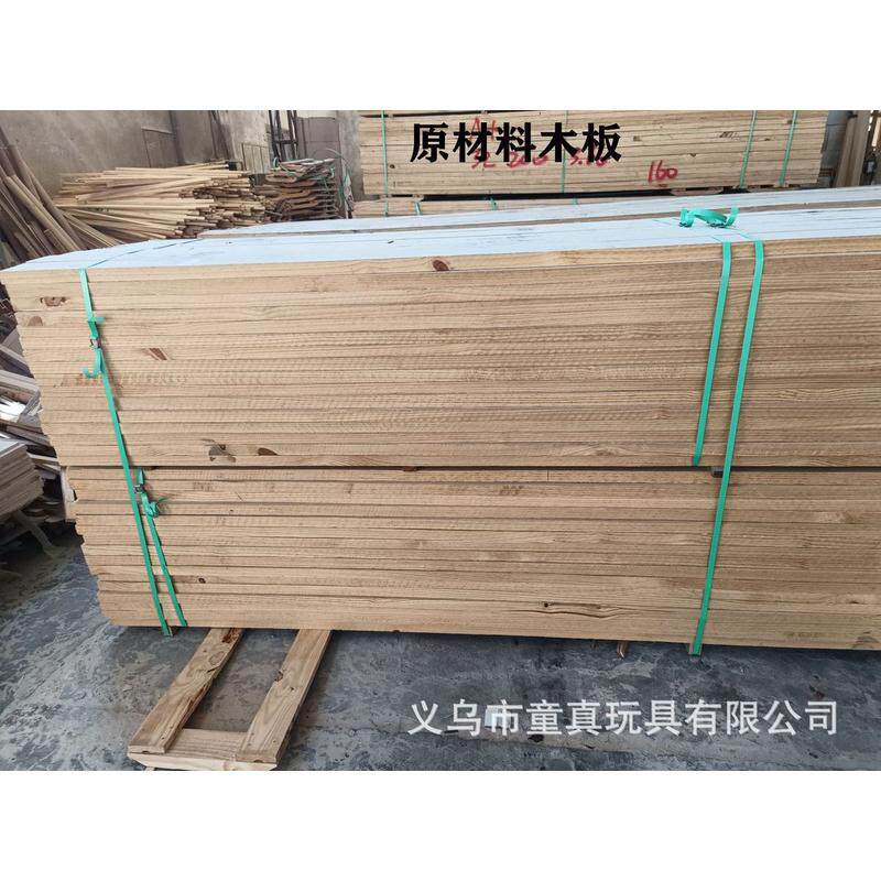 安吉户外大型实心碳化积木幼儿园户外木质拼搭建构区材料厂家直销