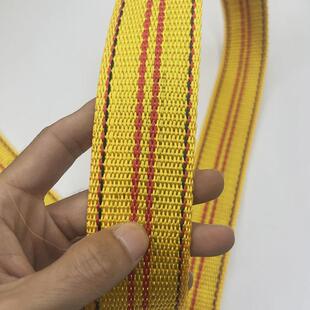 捆绑带刹车绳丙纶织带户外耐用加厚耐磨封车拖车绳货物固定拉力带