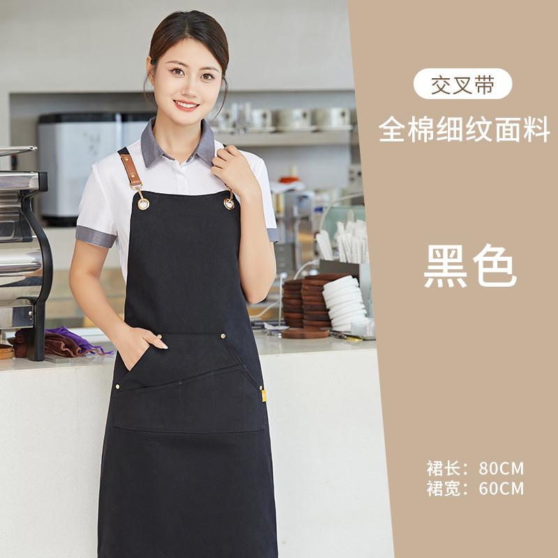 耐磨防油污加厚全棉围裙定制logo印字酒店超市家用厨房围腰工作服