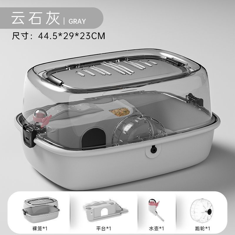 仓鼠笼子金丝熊便宜超大仓鼠专用笼子亚克力外带豪华大别墅笼透明