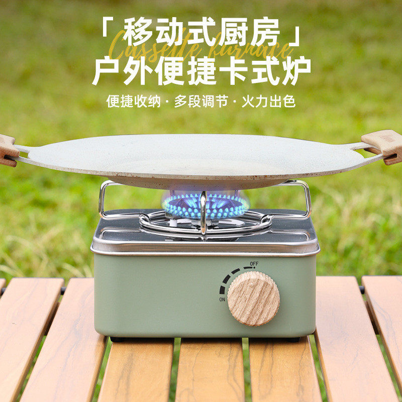 热销bếp gas mini 户外卡式炉露营野餐便携式野外炉具卡式气炉