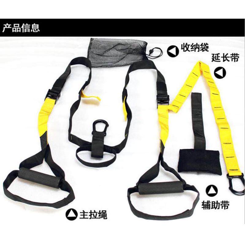 抗挂式瑜珈训练带阻力带拉力绳健身带私教工作室拉力带悬阻力
