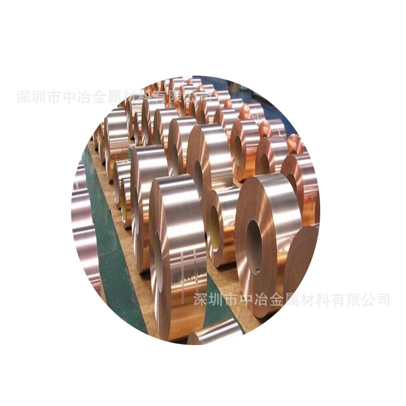 t2紫铜板片激光切割加工精密导电铜箔片紫铜片紫铜止水接地