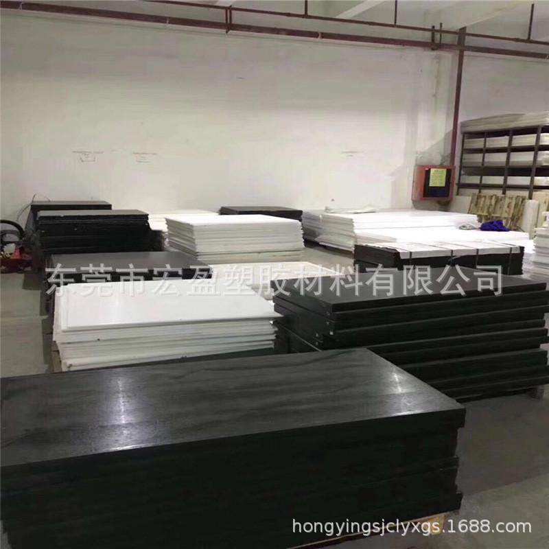 热销耐高温peek板土黄色聚醚醚酮黑色peek板防静电peek板黑色聚醚,家装主材,净身盆龙头,淘宝优惠券,粉丝福利购,淘宝优惠卷