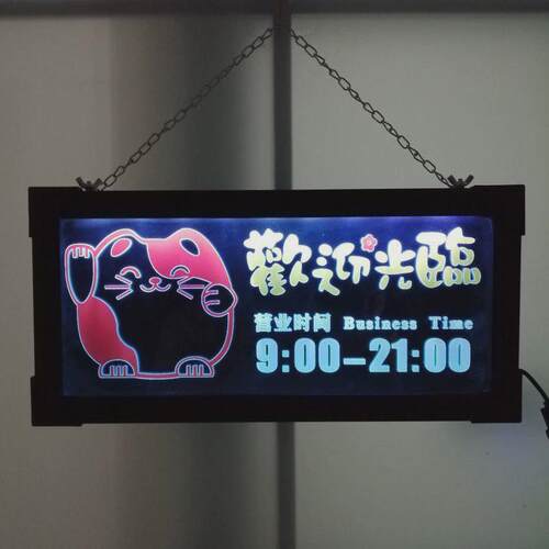 led电子荧光板摆摊广告牌发光挂式小黑板荧光屏吧台写字板留言板