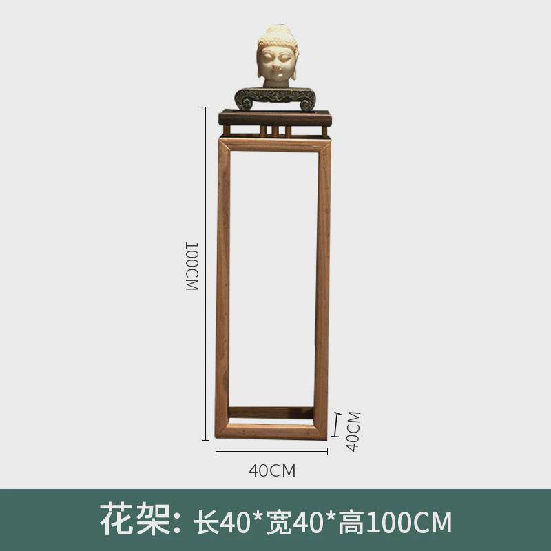 老船木花几禅意新中式酒店客厅实木花架植物摆件盆栽落地架