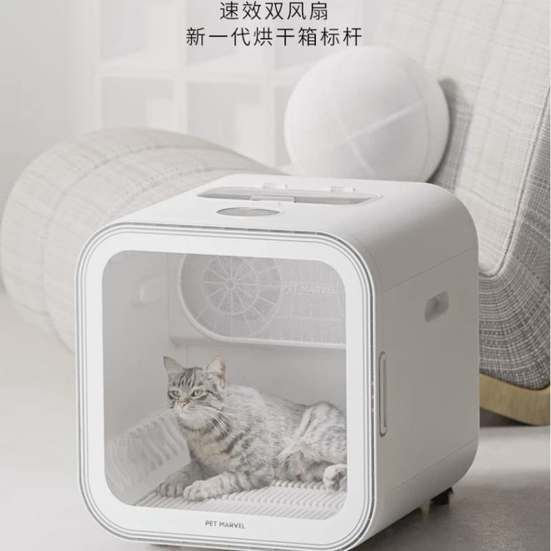 家用小型宠物烘干箱h4猫咪全自动狗狗烘干机洗澡鸟语花香吹风机