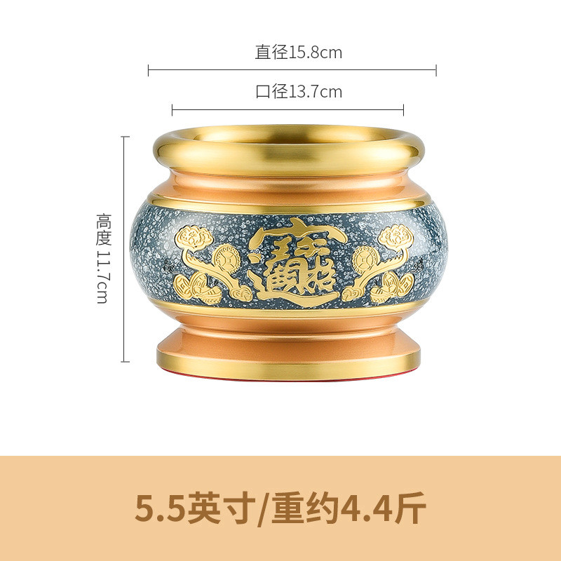 香炉黄铜点蓝佛如意香炉檀香炉招财前用品摆件供奉檀香炉佛具家用