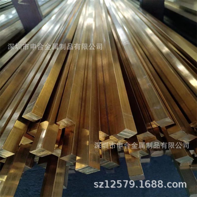 专业生产h62折弯棒材黄铜方棒黄铜六角棒圆棒可加工打孔黄铜