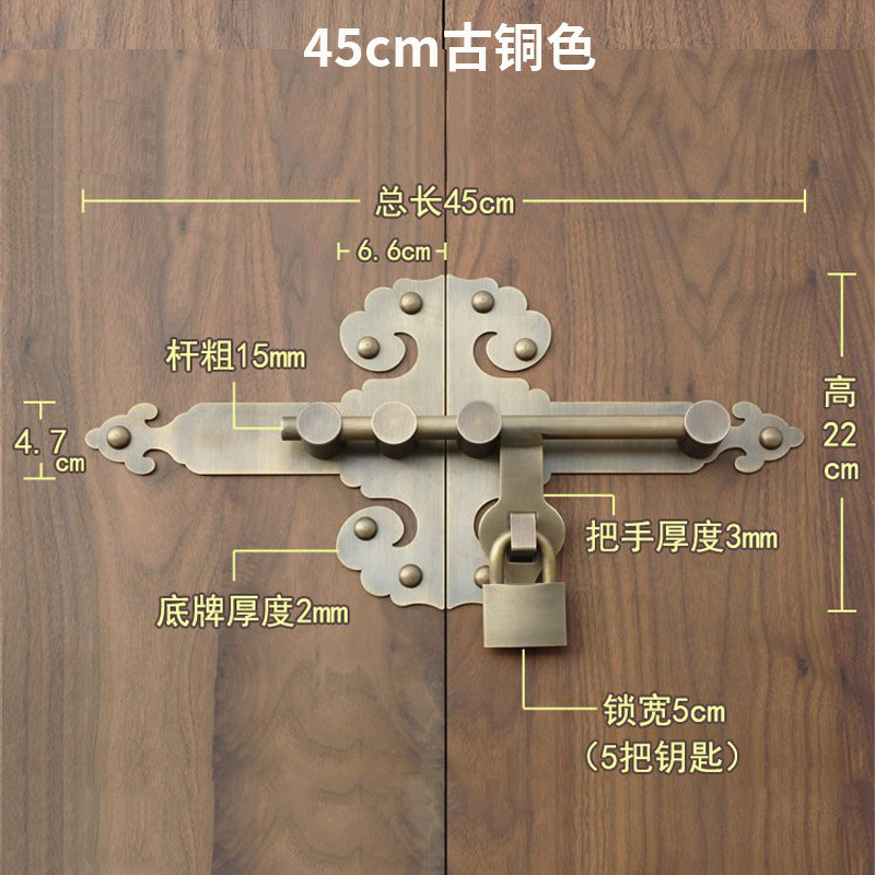 固定纯黄铜门栓新中式明装大门插销全加厚复古老式户外窗木门锁扣