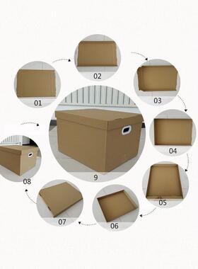 热销五个装搬家装书加厚特硬塑料扣手带盖白色储物箱打包纸壳收纳