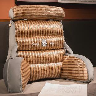 a524凉席看书靠垫沙发抱枕躺床上靠枕靠背垫宿舍儿童床头软包护腰