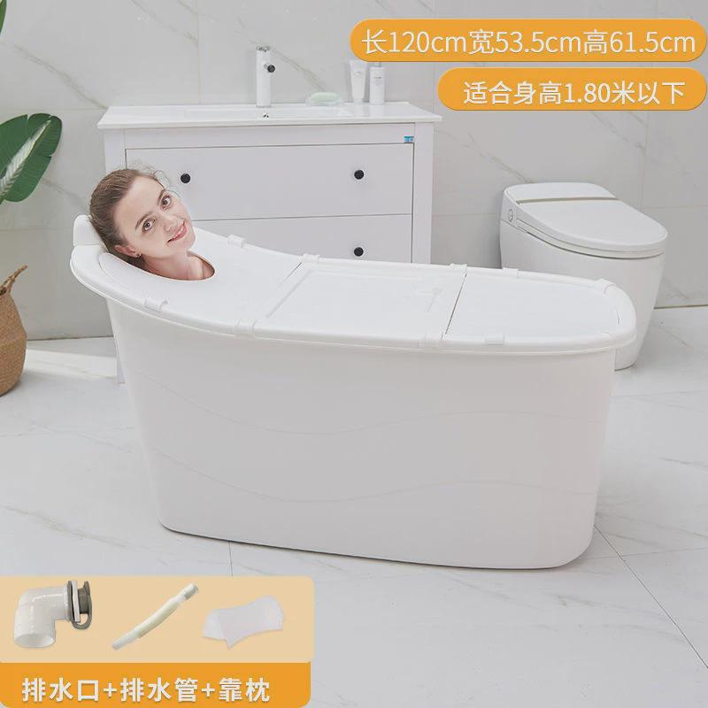 加大泡澡桶成人浴桶塑料浴缸家用洗澡桶加厚大号浴盆全身澡盆