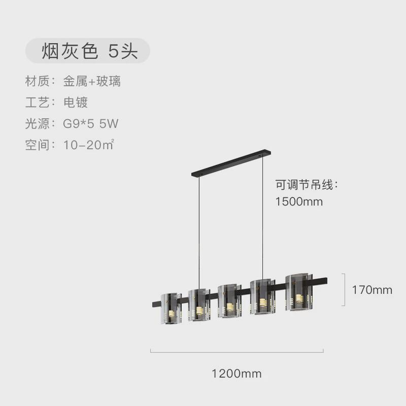 现代轻奢客厅吊灯简约卧室设计师家用创意高端北欧餐厅吧台主灯