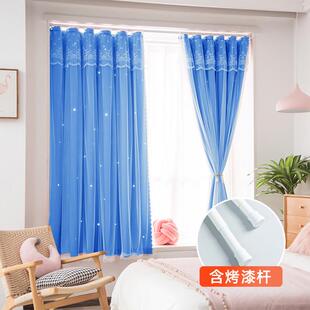 伸缩杆窗帘免打孔安装女孩卧室双层带纱新新小窗户遮光2024蕾丝品