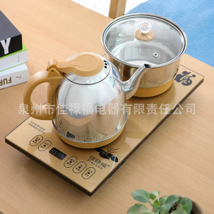 全自动上水电烧水壶茶台一体抽水泡茶专用功夫器电茶炉家用