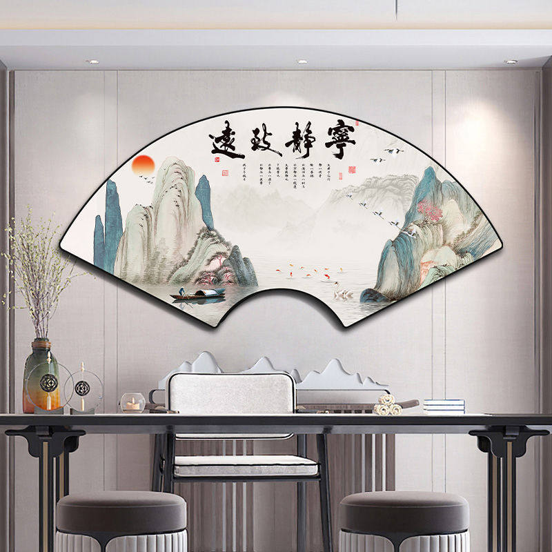 新中式扇形背景墙画客厅装饰画卧室床头挂画茶室扇面墙面餐厅壁画