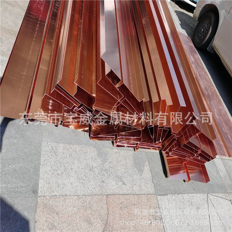 止水铜片不锈钢镀铜止水片紫铜止水带钢镀铜止水铜带不锈钢镀铜板