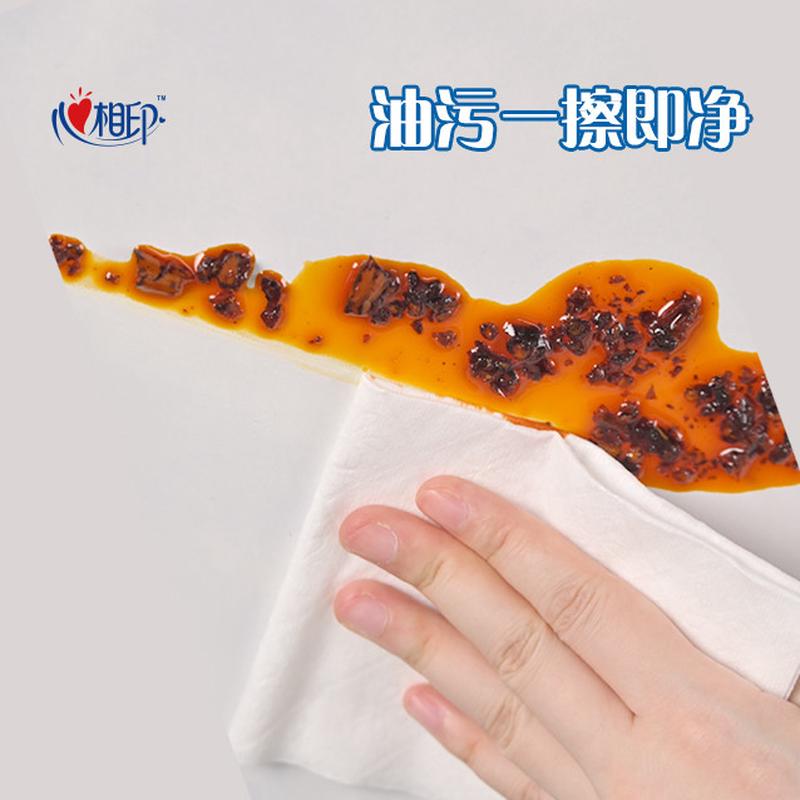 28n【百亿】悬挂式抽厨房纸洗碗布干湿两用1提200懒人抹布