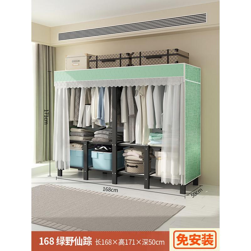 免安装折叠衣柜家用卧室简易布衣柜出租房用结实挂衣柜收纳柜衣橱